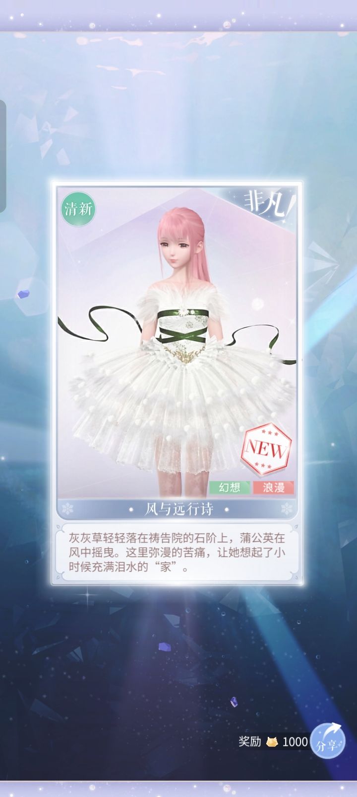 不是,凭什么小号五抽就抽到两件,都是大件 2