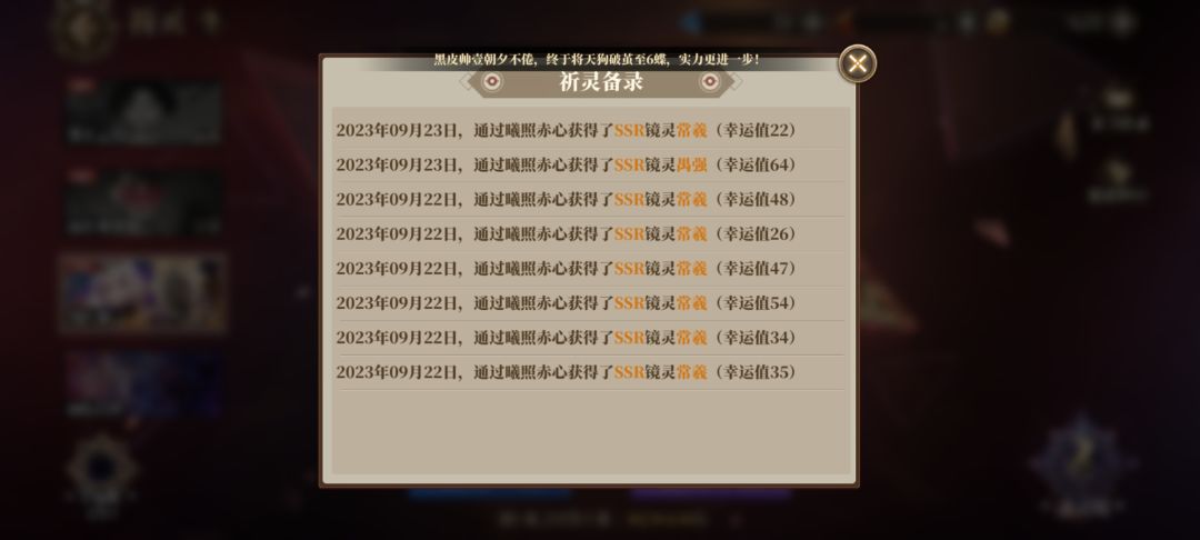 这是常曦up吧 1