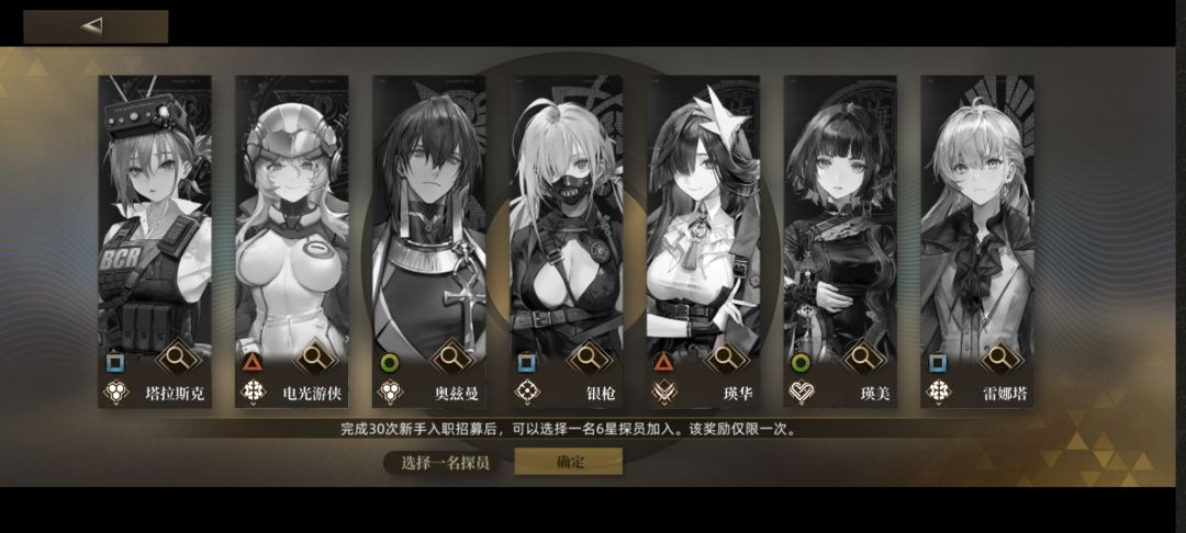萌新请问 3