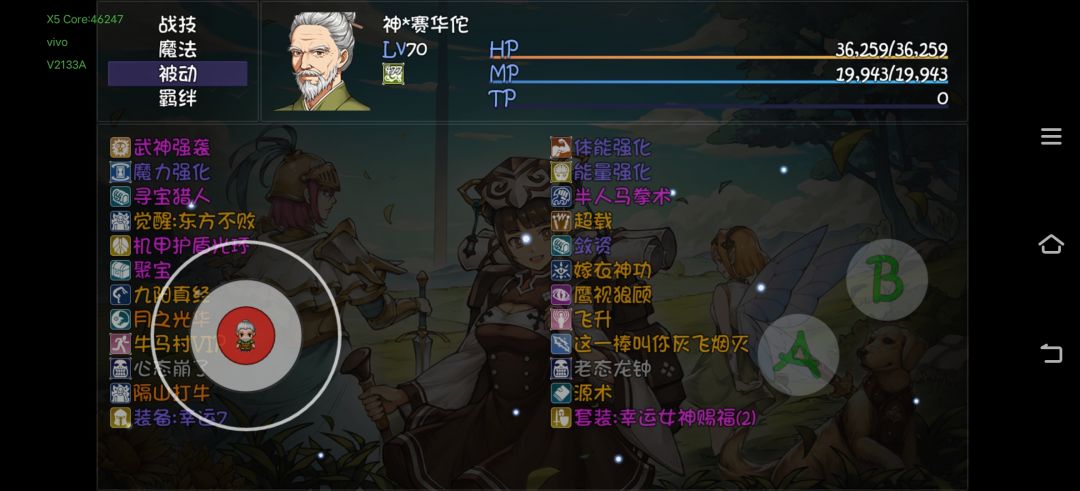 。 1