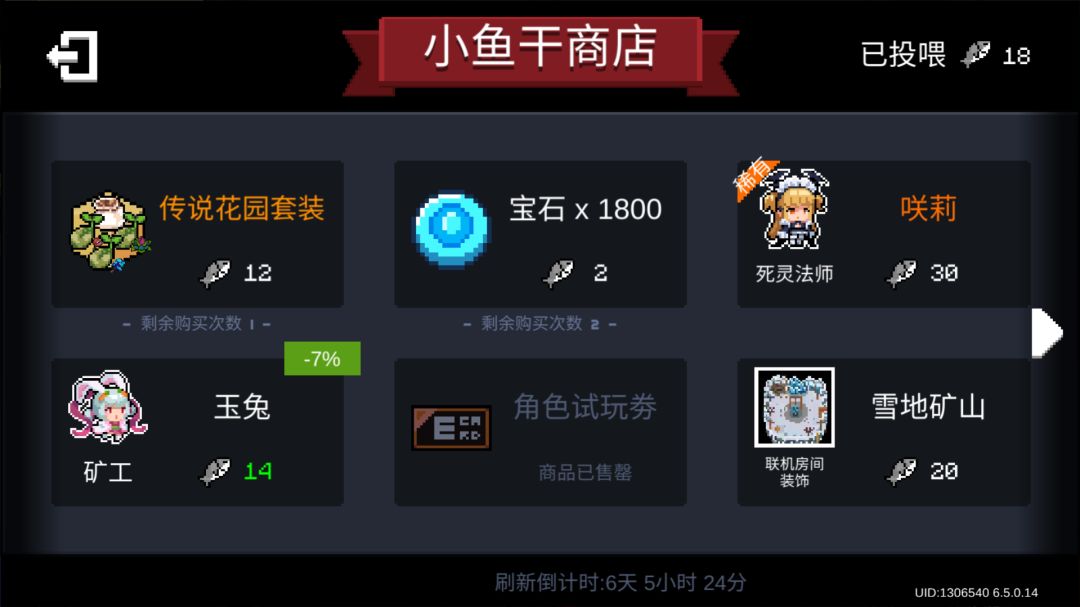 谢谢吐槽，已经不知道该买玉兔还是。。 2