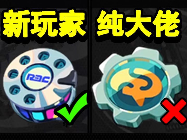 绝区零:只有开服老登才知道的,2个实用技巧!截图
