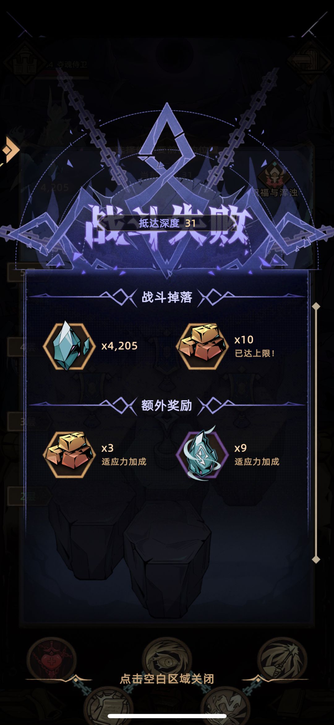 动态图片 4