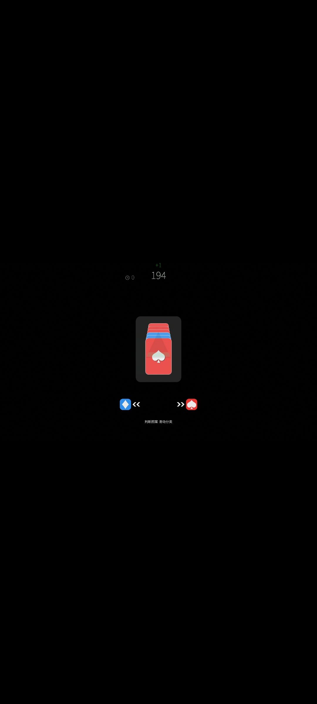 动态图片 6