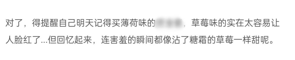 只要做足引导,nothing is impossible 2
