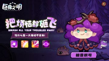 【已开奖】欢度国庆 | 分享国庆出游计划并盖楼领超多豪礼