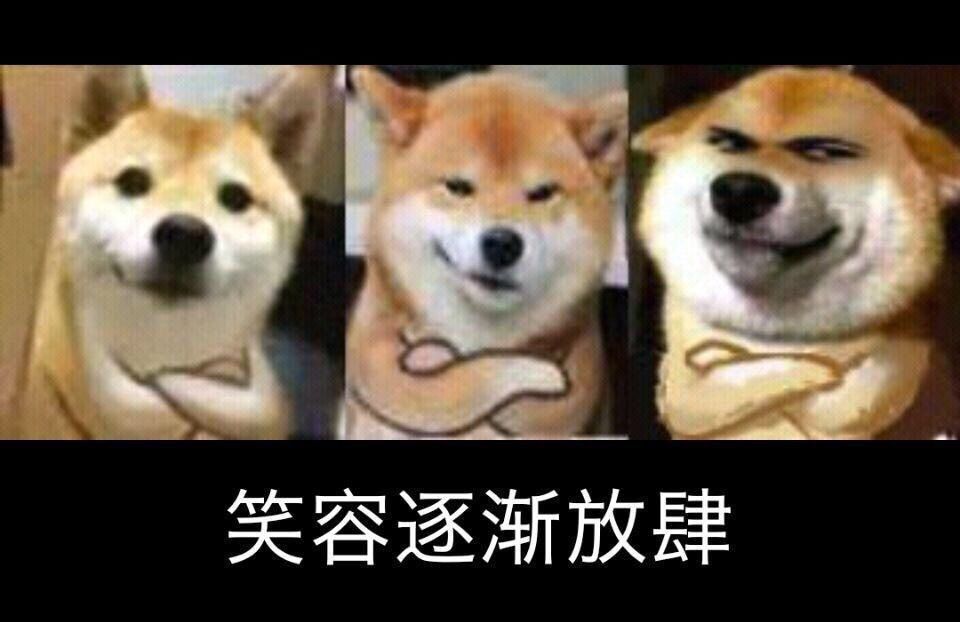 求组队 1