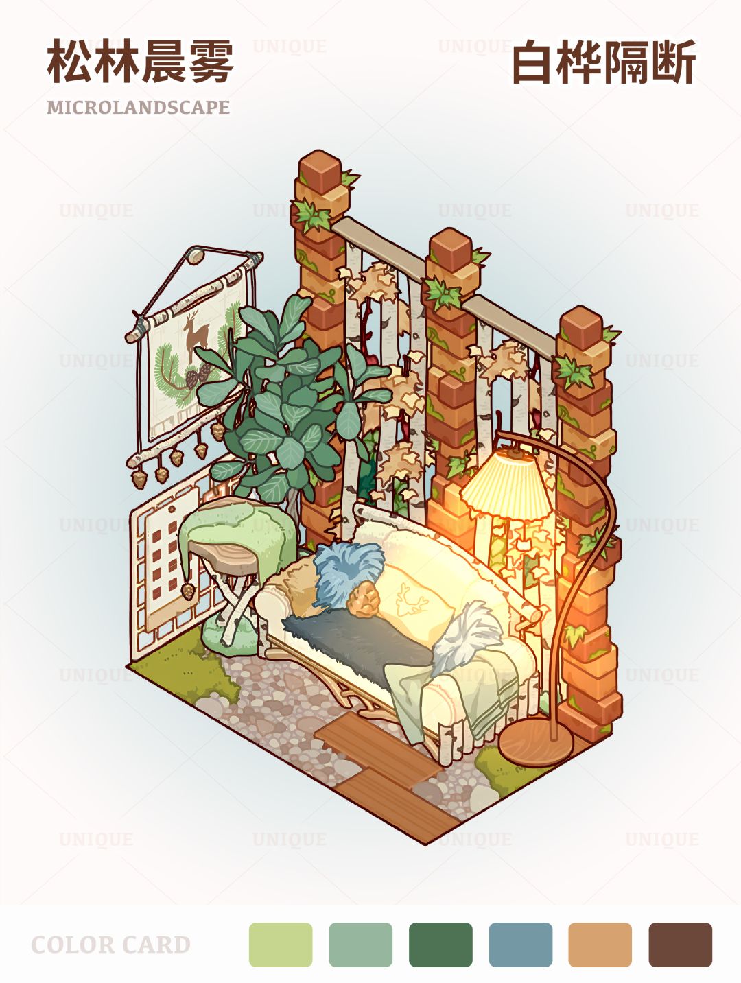 隔断+隔断=？｜治愈小景 2