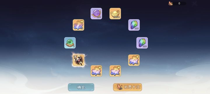 真的有货[表情_斜眼笑]截图