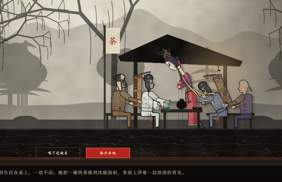 开发者日志05 3