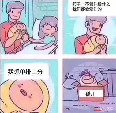 有没有街球派对的微群?平时组组队Fx13912550116 1