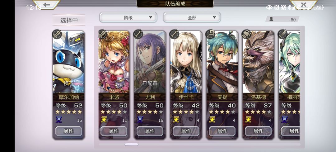 萌新求教 2