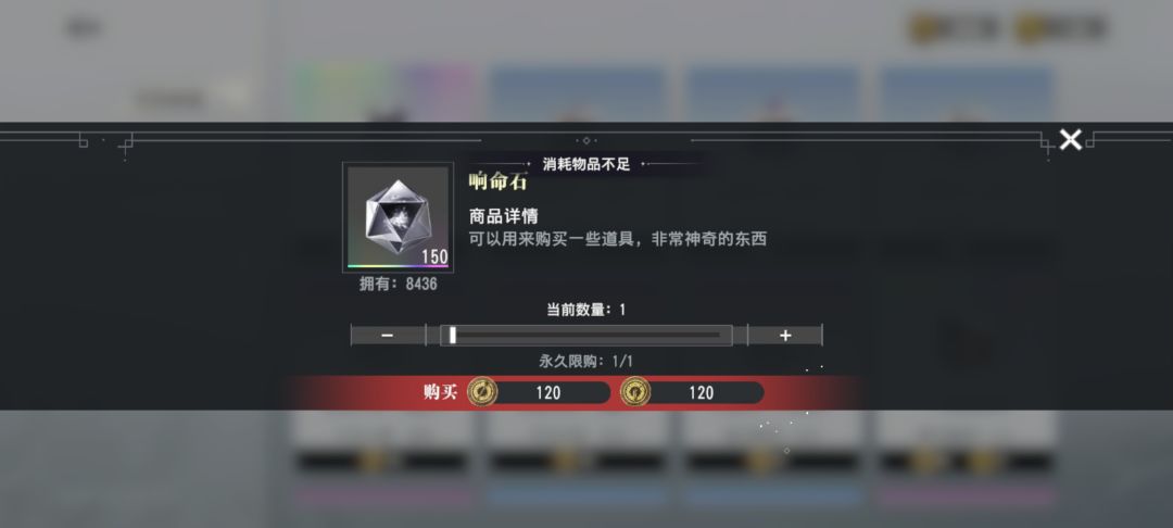 看不懂哪里不足了真的逆天 1