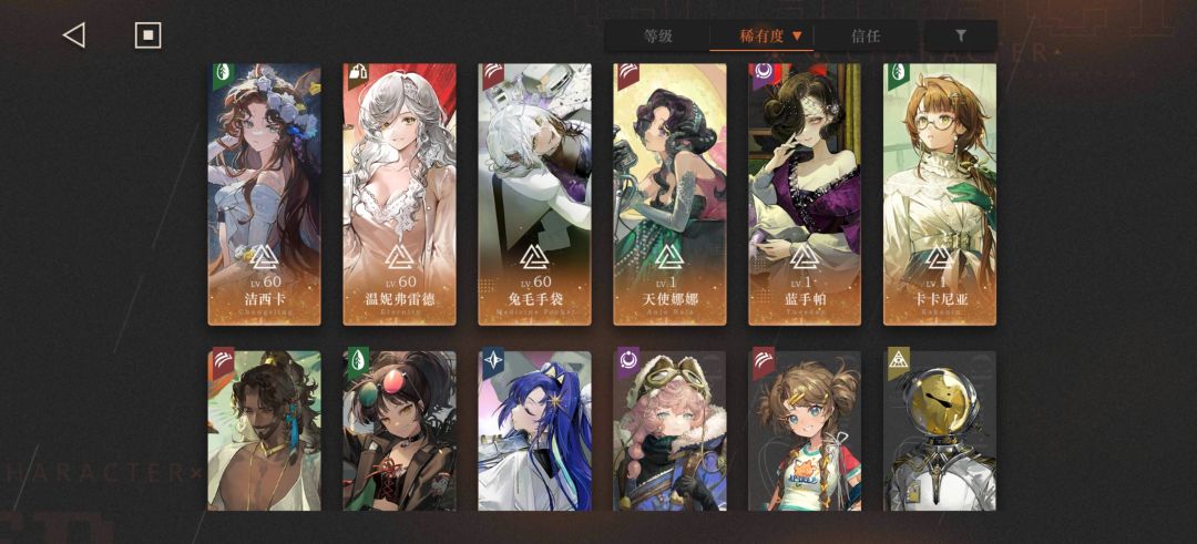 求大佬排个打梦境的t2 2