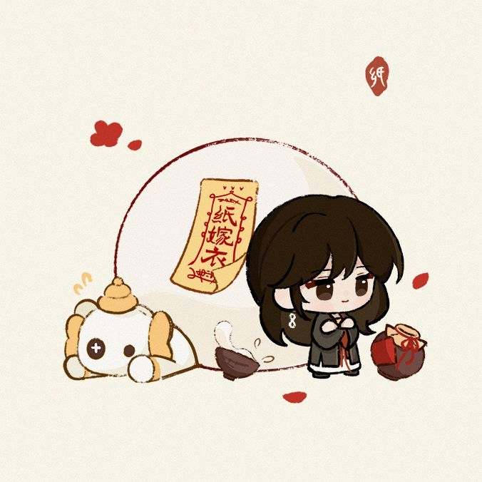 月圆人圆事事圆~纸迷们元宵节快乐! 2