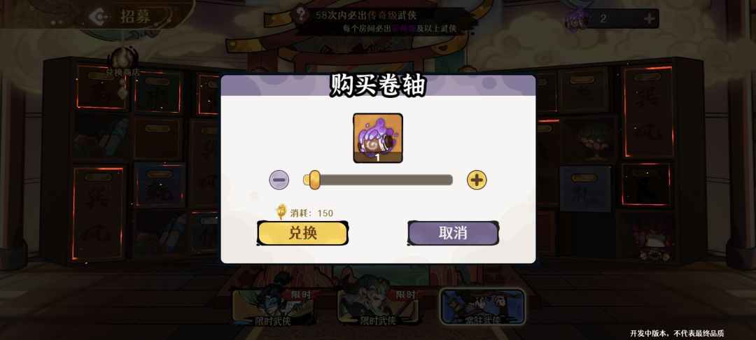 我数学不好,真的是六折吗 2