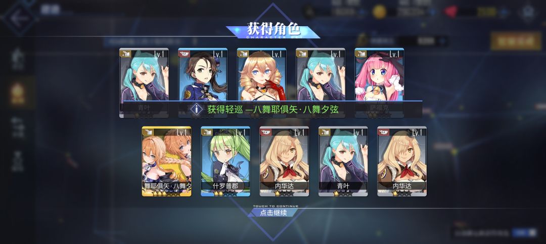 动态图片 2