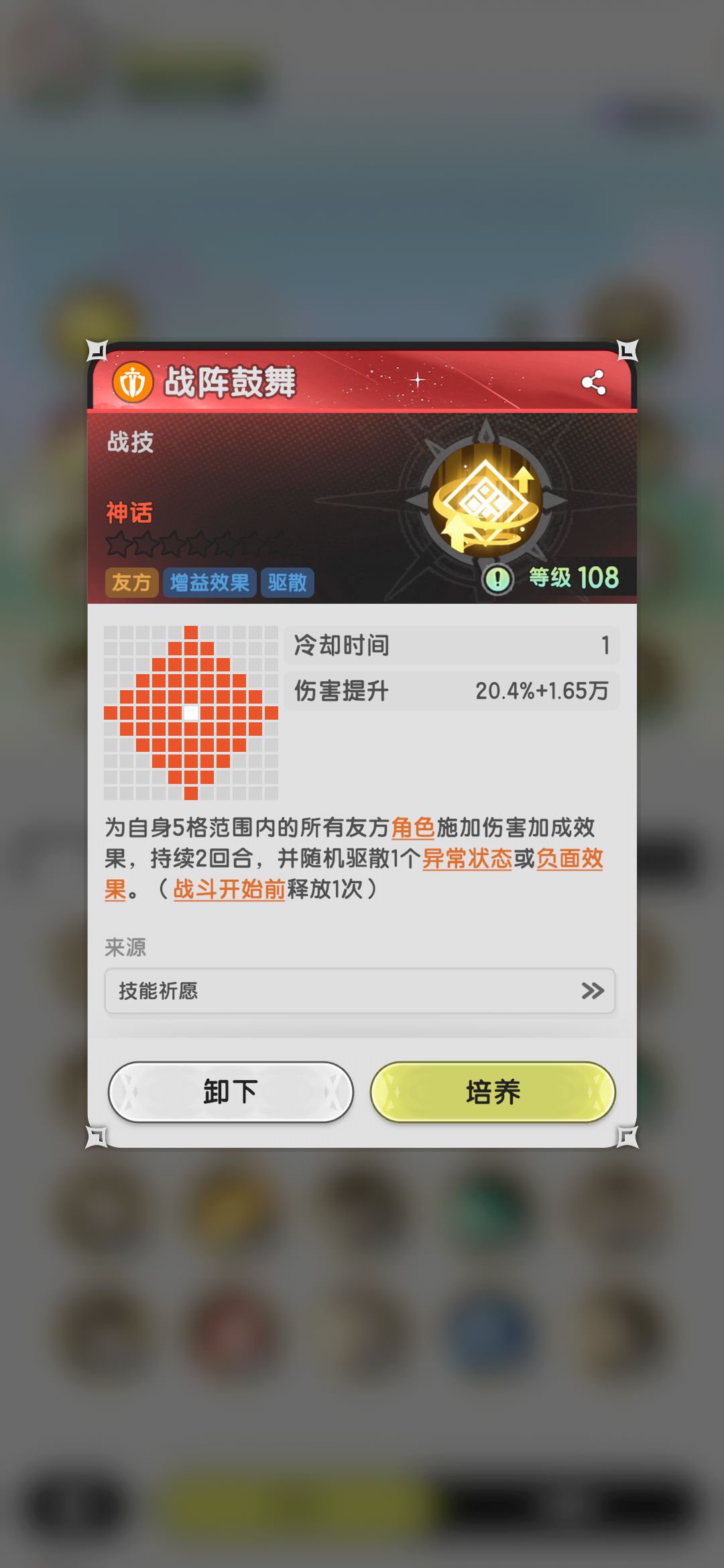 新手求解答 1