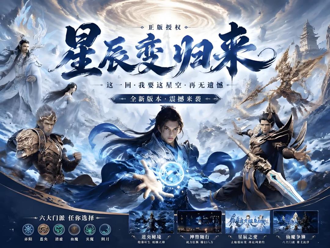 video-5693851