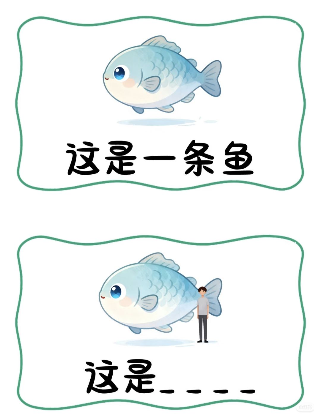 这些梗图你懂几个?评论区见分晓! 2