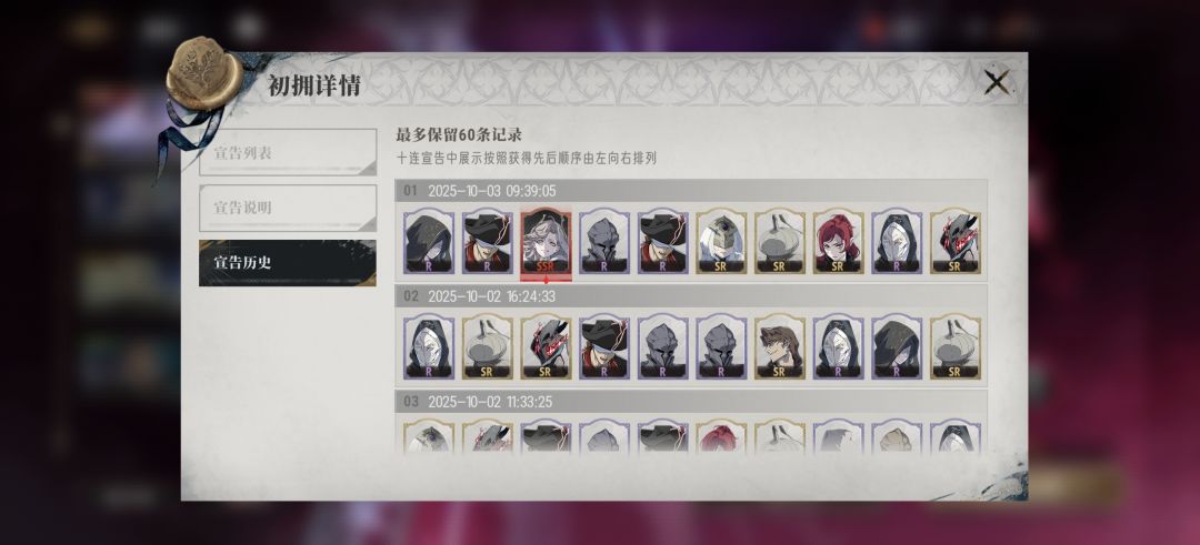 这是不是不对 1