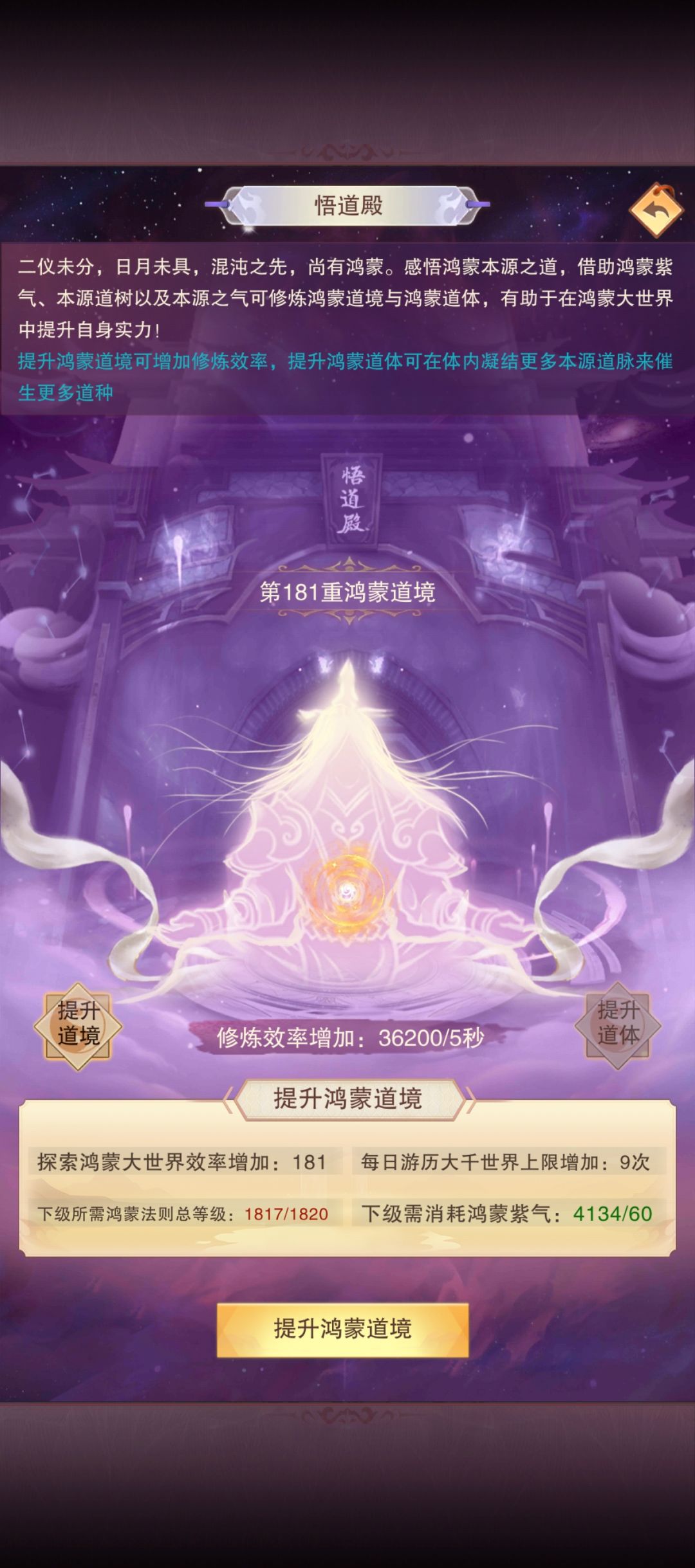 大神支个招吧。 2