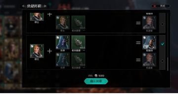 绿卡爆仓解决个人看法