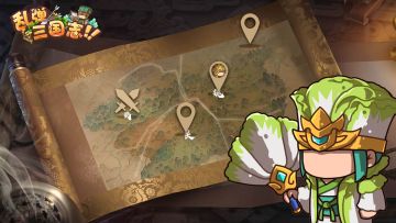 9.1日活动重大更新之新增内容篇