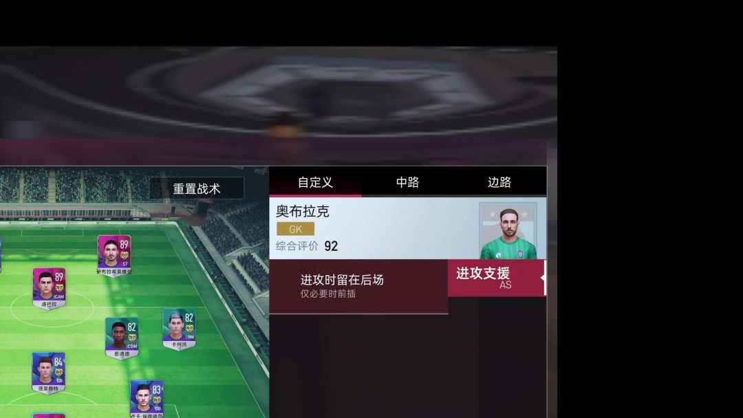 动态图片 1