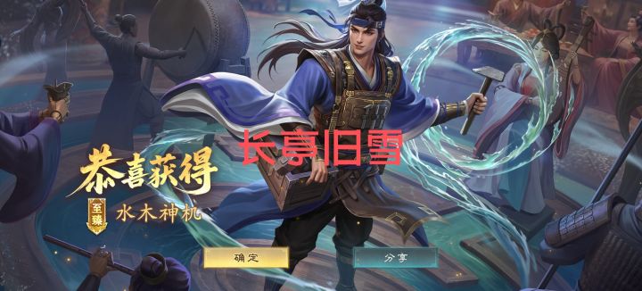 56出的,更喜欢惊鸿幻戏截图