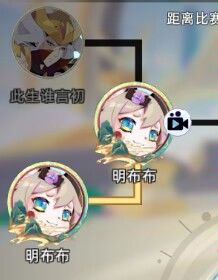 笑死了 2