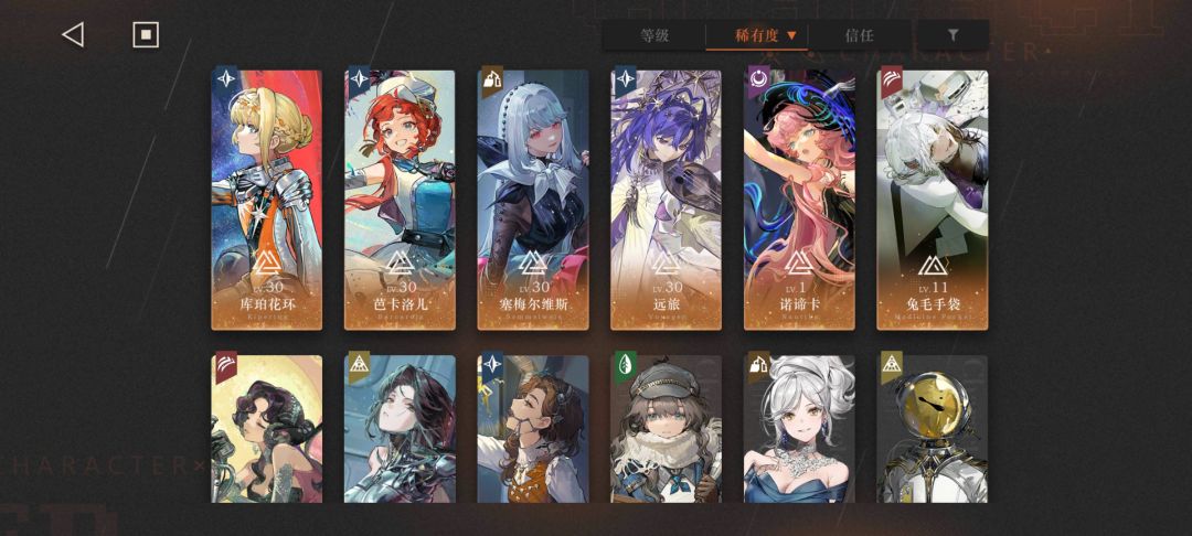 求求大佬们给我看看 1