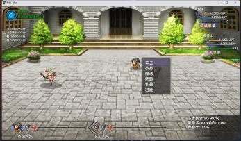 轮椅中的轮椅，T0中的T0，萌新最强之友至尊宝