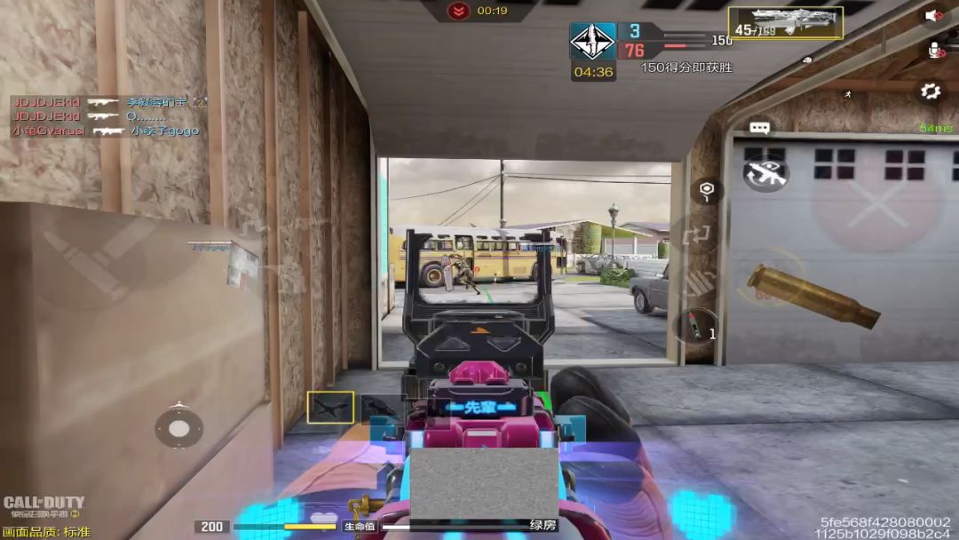 video-3561846