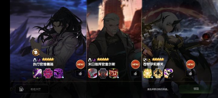 大佬们怎么选啊?截图