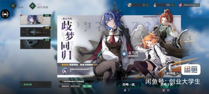 有教程吗截图