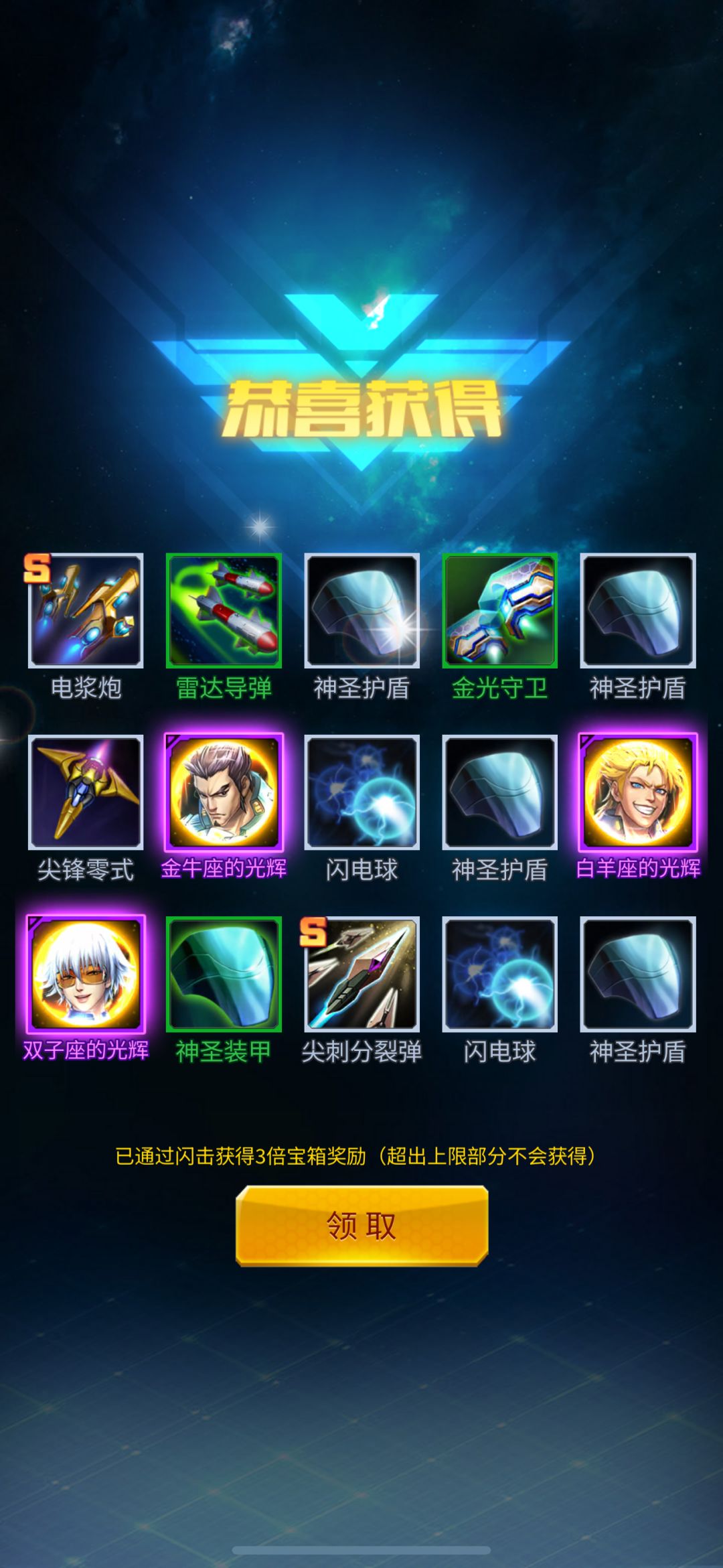 动态图片 1