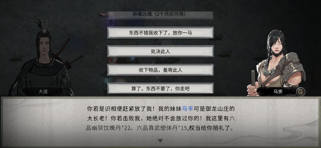 哈哈哈,这个真有趣 1
