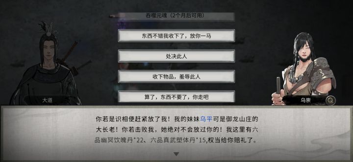 哈哈哈，这个真有趣截图