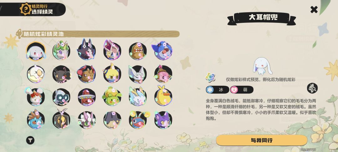 有什么推荐吗 1