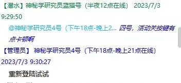 我在益智游戏拼手速 1