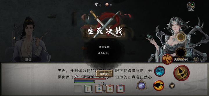 大哥我这是吃人了，一大群人打我关闭也没法关闭。截图