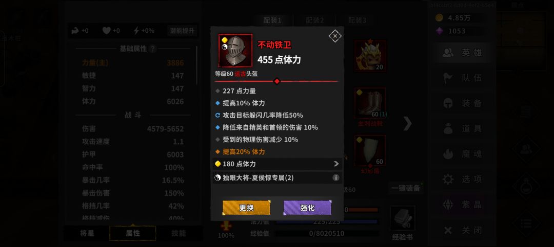 16天艰难过周,无限桶还是太权威了 14