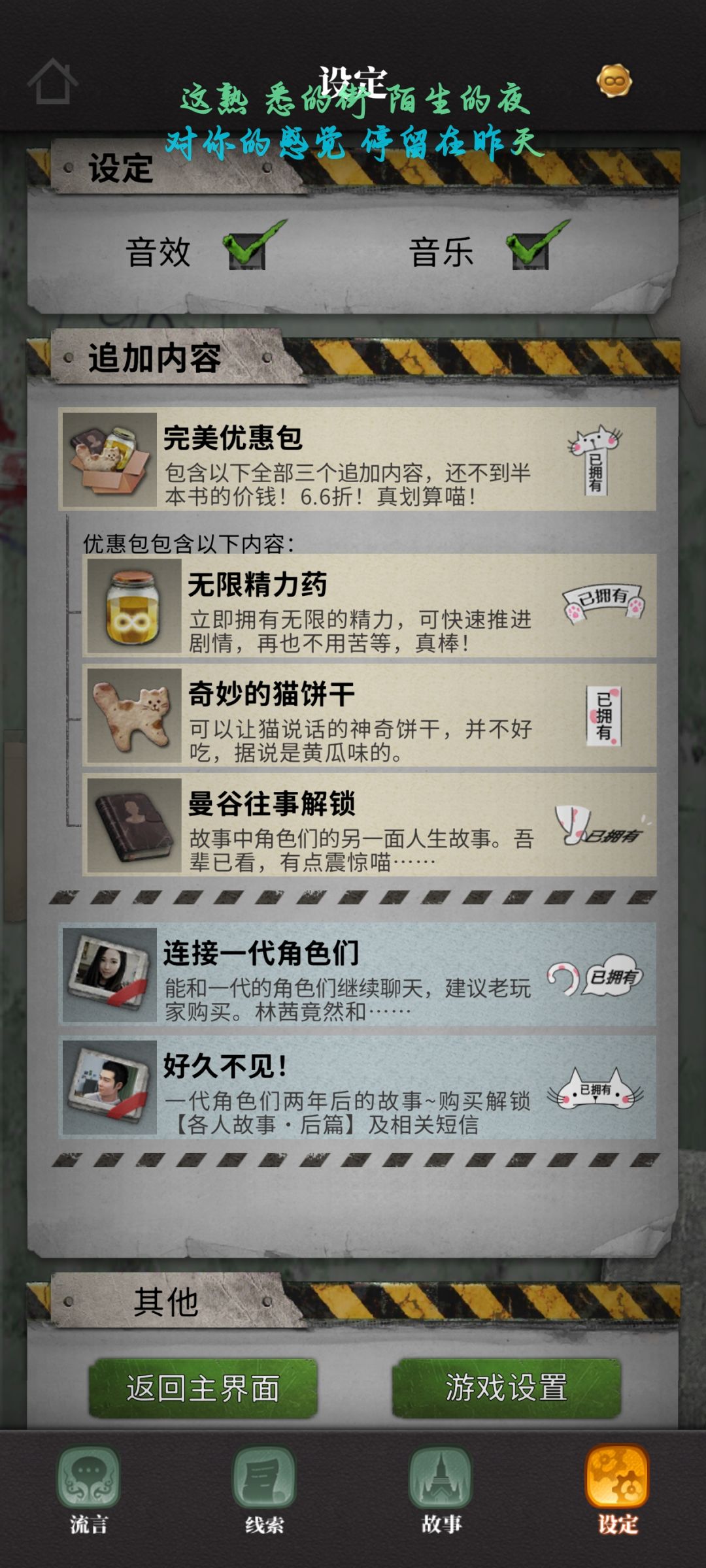 浅浅的小想法~ 2