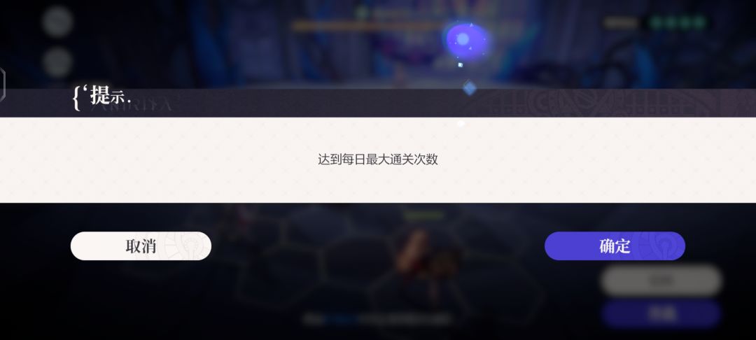 这是啥情况 2