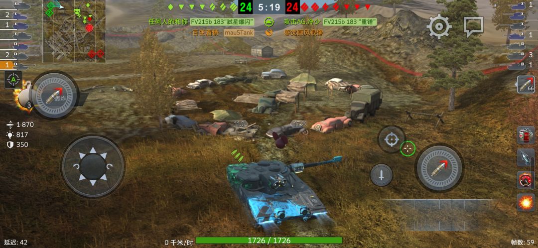 突然发现这个地图更新了 3