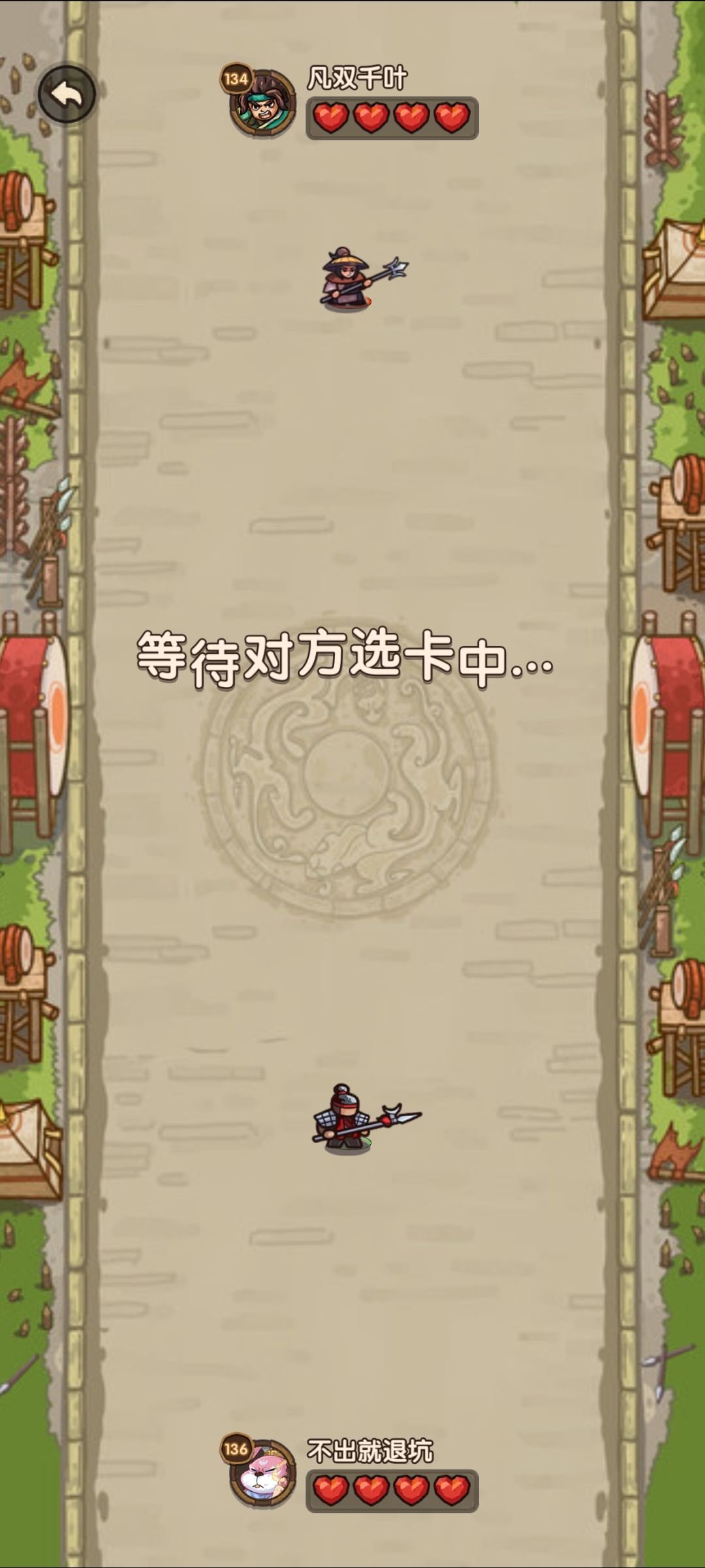 策划,出来,什么狗屁模式 1