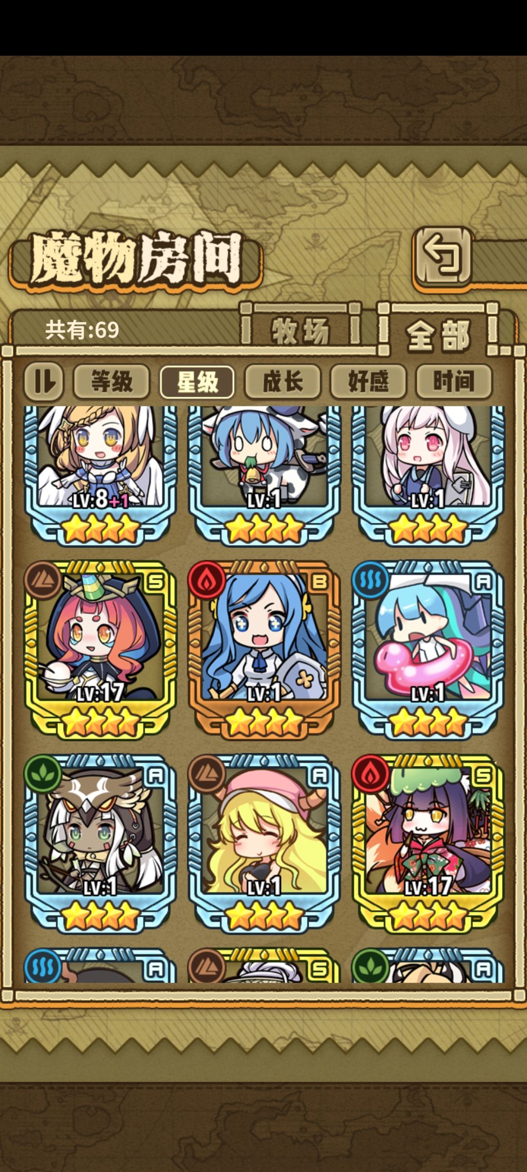 老新回坑 3