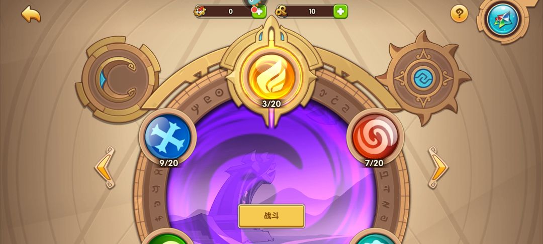 动态图片 3