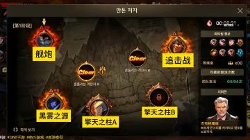 不是吧还有人这么多人连鹰眼都打不过？